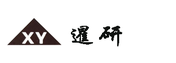 通键式气涨轴