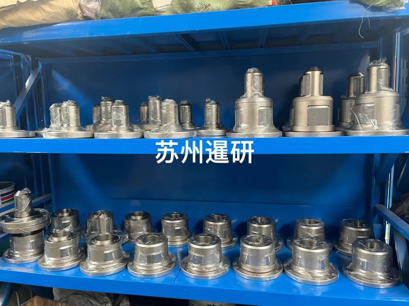 机械顶头
